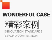 &#24320;&#20113;&#30331;&#38470;&#20837;&#21475;&#45;&#24320;&#20113;&#111;&#110;&#108;&#105;&#110;&#101;&#40;&#20013;&#22269;&#41;