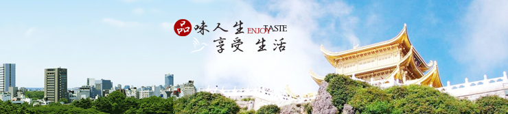 &#24320;&#20113;&#30331;&#38470;&#20837;&#21475;&#45;&#24320;&#20113;&#111;&#110;&#108;&#105;&#110;&#101;&#40;&#20013;&#22269;&#41;