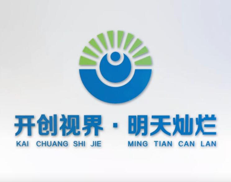 &#24320;&#20113;&#30331;&#38470;&#20837;&#21475;&#45;&#24320;&#20113;&#111;&#110;&#108;&#105;&#110;&#101;&#40;&#20013;&#22269;&#41;