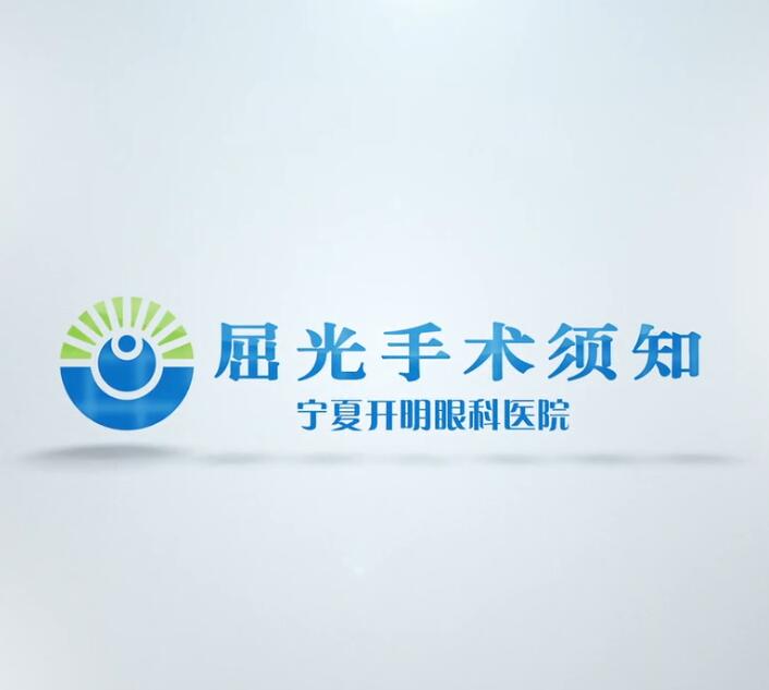 &#24320;&#20113;&#30331;&#38470;&#20837;&#21475;&#45;&#24320;&#20113;&#111;&#110;&#108;&#105;&#110;&#101;&#40;&#20013;&#22269;&#41;