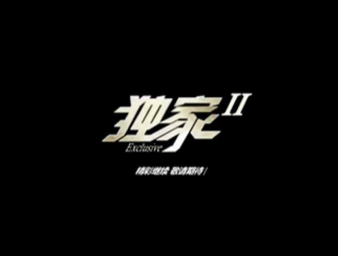 &#24320;&#20113;&#30331;&#38470;&#20837;&#21475;&#45;&#24320;&#20113;&#111;&#110;&#108;&#105;&#110;&#101;&#40;&#20013;&#22269;&#41;