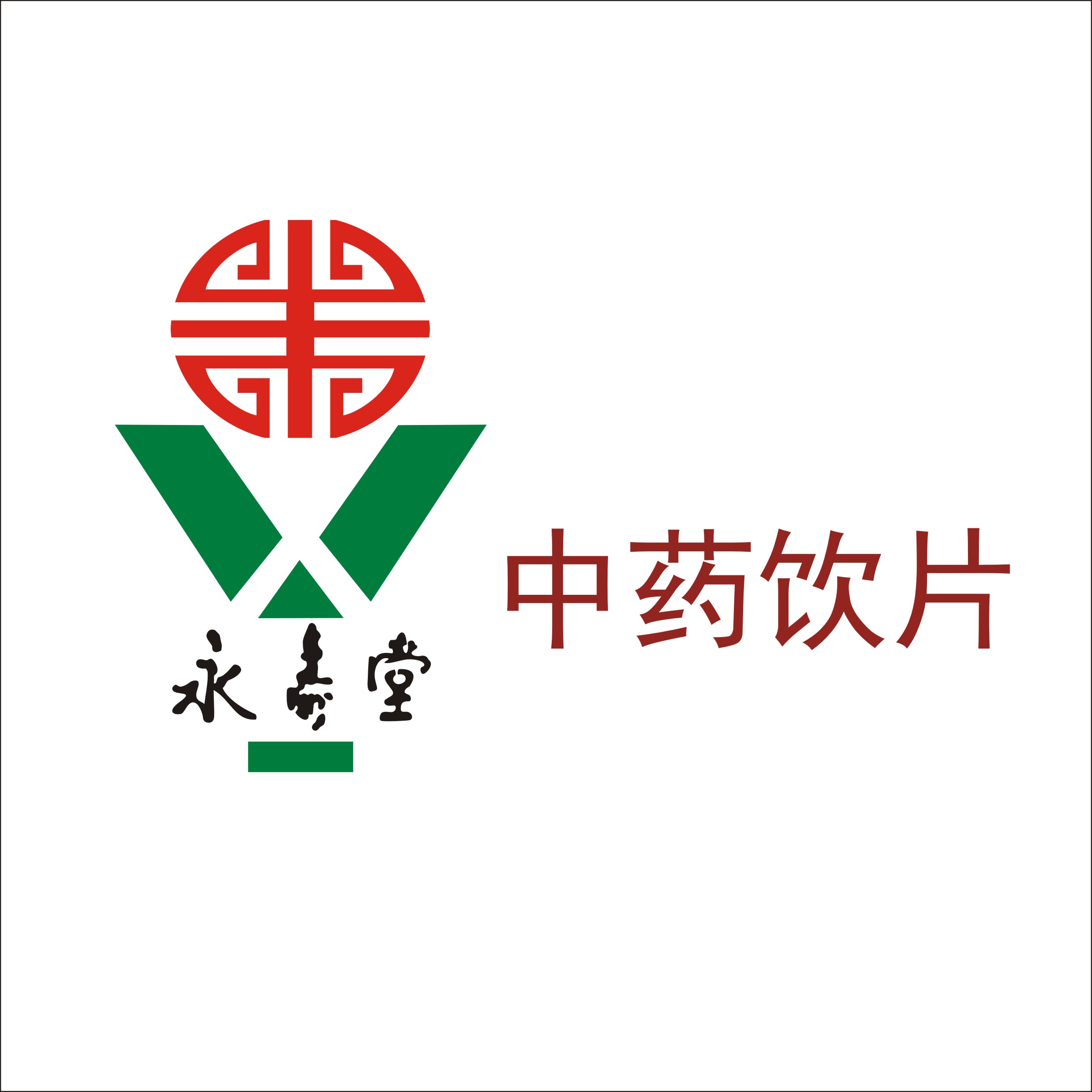 &#24320;&#20113;&#30331;&#38470;&#20837;&#21475;&#45;&#24320;&#20113;&#111;&#110;&#108;&#105;&#110;&#101;&#40;&#20013;&#22269;&#41;