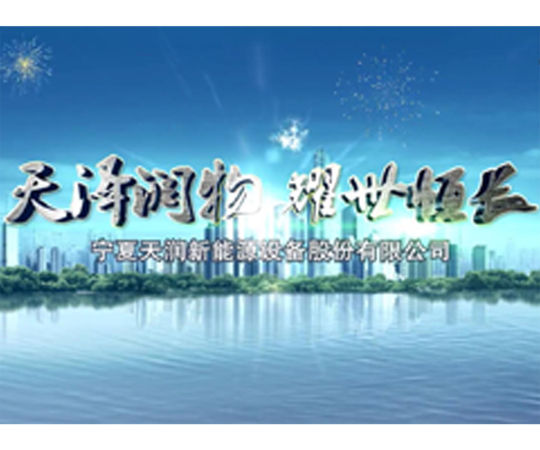 &#24320;&#20113;&#30331;&#38470;&#20837;&#21475;&#45;&#24320;&#20113;&#111;&#110;&#108;&#105;&#110;&#101;&#40;&#20013;&#22269;&#41;