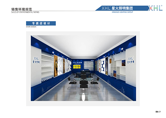 &#24320;&#20113;&#30331;&#38470;&#20837;&#21475;&#45;&#24320;&#20113;&#111;&#110;&#108;&#105;&#110;&#101;&#40;&#20013;&#22269;&#41;