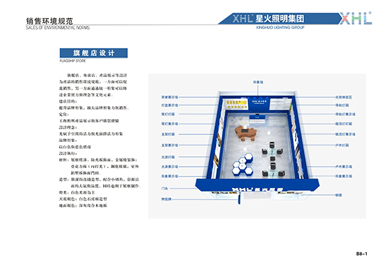 &#24320;&#20113;&#30331;&#38470;&#20837;&#21475;&#45;&#24320;&#20113;&#111;&#110;&#108;&#105;&#110;&#101;&#40;&#20013;&#22269;&#41;