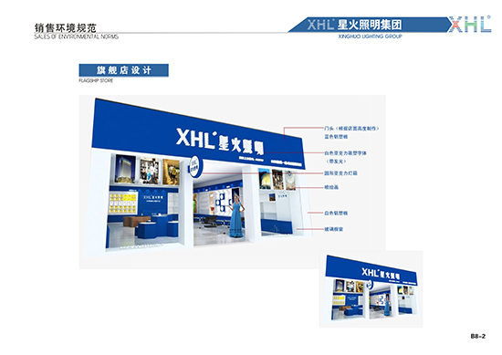 &#24320;&#20113;&#30331;&#38470;&#20837;&#21475;&#45;&#24320;&#20113;&#111;&#110;&#108;&#105;&#110;&#101;&#40;&#20013;&#22269;&#41;