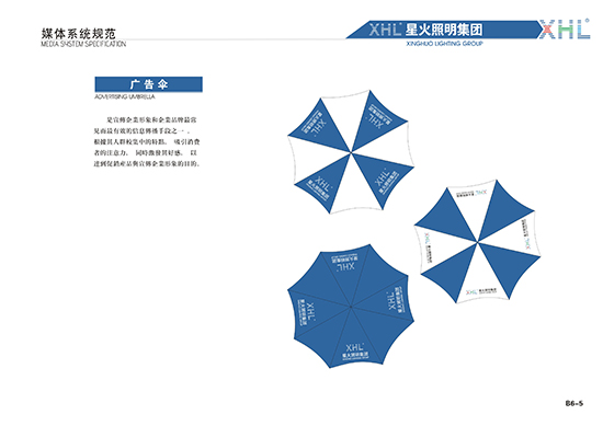 &#24320;&#20113;&#30331;&#38470;&#20837;&#21475;&#45;&#24320;&#20113;&#111;&#110;&#108;&#105;&#110;&#101;&#40;&#20013;&#22269;&#41;