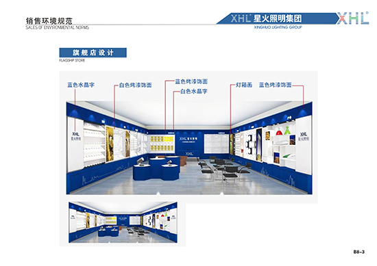 &#24320;&#20113;&#30331;&#38470;&#20837;&#21475;&#45;&#24320;&#20113;&#111;&#110;&#108;&#105;&#110;&#101;&#40;&#20013;&#22269;&#41;