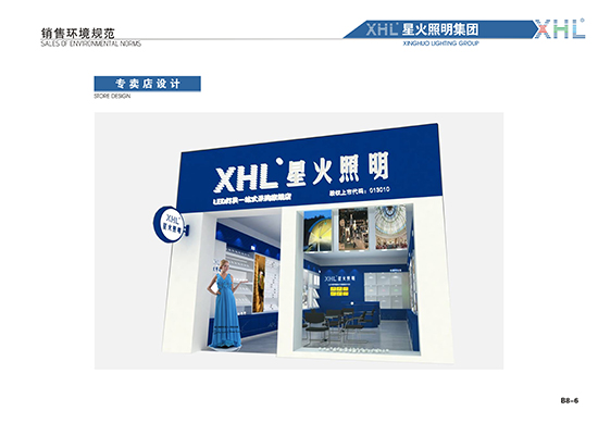 &#24320;&#20113;&#30331;&#38470;&#20837;&#21475;&#45;&#24320;&#20113;&#111;&#110;&#108;&#105;&#110;&#101;&#40;&#20013;&#22269;&#41;