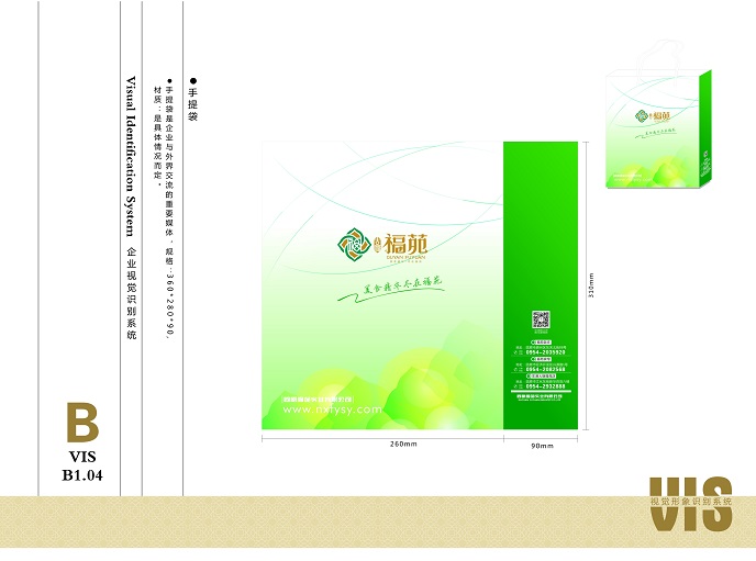 &#24320;&#20113;&#30331;&#38470;&#20837;&#21475;&#45;&#24320;&#20113;&#111;&#110;&#108;&#105;&#110;&#101;&#40;&#20013;&#22269;&#41;