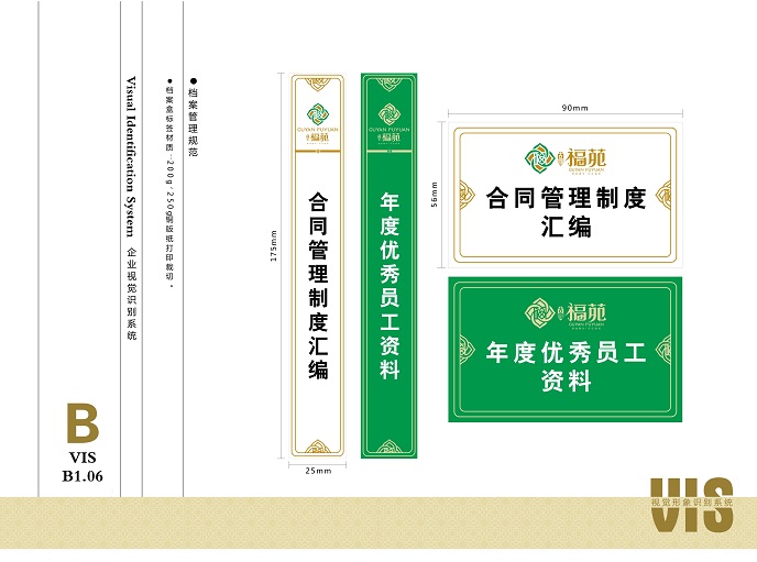&#24320;&#20113;&#30331;&#38470;&#20837;&#21475;&#45;&#24320;&#20113;&#111;&#110;&#108;&#105;&#110;&#101;&#40;&#20013;&#22269;&#41;