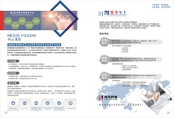 &#24320;&#20113;&#30331;&#38470;&#20837;&#21475;&#45;&#24320;&#20113;&#111;&#110;&#108;&#105;&#110;&#101;&#40;&#20013;&#22269;&#41;