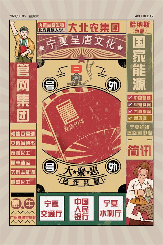 &#24320;&#20113;&#30331;&#38470;&#20837;&#21475;&#45;&#24320;&#20113;&#111;&#110;&#108;&#105;&#110;&#101;&#40;&#20013;&#22269;&#41;