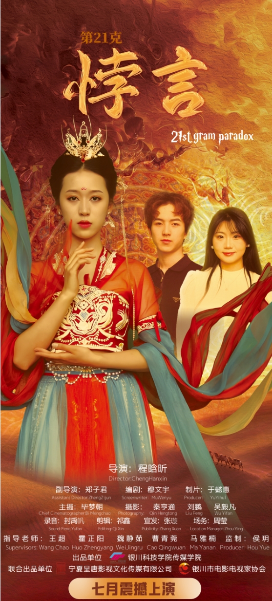 &#24320;&#20113;&#30331;&#38470;&#20837;&#21475;&#45;&#24320;&#20113;&#111;&#110;&#108;&#105;&#110;&#101;&#40;&#20013;&#22269;&#41;